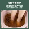 Píldoras Personalizadas Transfronterizas OEM para Remojo de Pies de Ajenjo, Bolas Efervescentes de Baño de Pies Instantáneo con Aceite Esencial de Frijol Rojo y Jengibre, Píldoras Concentradas de Ajenjo para Remojo de Pies Volcán Pequeño