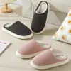 Chinelos de algodão para homens e mulheres, outono e inverno, casa, interior, pelúcia grossa, quentes, casal, simples, antiderrapantes, para mulheres no inverno
