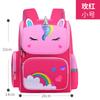 Mochilas Escolares para Estudiantes de Primaria, Mochilas Escolares de Dibujos Animados para Niñas, Mochilas para Niños de 1º a 6º Grado, Bolsas para Tutorías, Bolsas de Espacio para Niños de 5 a 12 Años