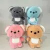 Muñecos de Peluche para Lanzar en Bodas, Muñecos Pequeños con Ventosas, Muñecos de Tela, Directo de Fábrica, Personajes de Dibujos Animados de Peluche