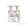 Mousse de Cuidado Líquido para Lavado Privado, Mousse Antibacterial para la Limpieza de Zonas Íntimas, Desodorante y Limpiador, Suave Personalización OEM