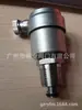 ZP11-16p Válvula de Escape Automática Aço Inoxidável 304L Válvula de Escape 316L E121 Válvula de Liberação de Ar Z121 Água do Mar Esgoto