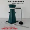Cubo de revenimiento de concreto, juego de cuatro piezas de cubos de prueba, cubo de revenimiento, tubo de ensayo, cubo de revenimiento engrosado