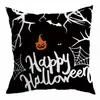 Funda de almohada de Halloween nueva transfronteriza de Amazon decoración navideña para el hogar cojín de mesita de noche sofá sala de estar funda de cojín