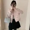 Chamarra acolchada de punto con mangas de retazos, 90% plumón de pato blanco, estilo corto, para mujer, moda de invierno 2026, cálida, casual, moderna