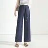Jeans de Pierna Recta Versátiles de Cintura Alta de Tencel para Mujer, Verano 2026, Estilo Coreano Holgado, Pantalones Vaqueros Cropped Adelgazantes, Modernos