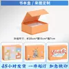 Cajas de Regalo Personalizadas, Logo Estampado en Oro, Cajas Estilo Libro, Cajas con Cajón, Cajas Vacías, Impresión Rápida de 48 Horas, Pedido Mínimo de una Pieza