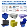Caja de Plástico Hueco Plegable para Embalaje de Módulos Fotovoltaicos, a Prueba de Humedad, Antiestática, Alta Capacidad de Carga