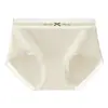 Ropa Interior de Algodón Puro para Mujer, Ropa Interior Retro Simple de Cintura Media para Mujer, Algodón 10A Antibacterial Entrepierna Inferior Extendida Ropa Interior Cubridora de Cadera para Mujer