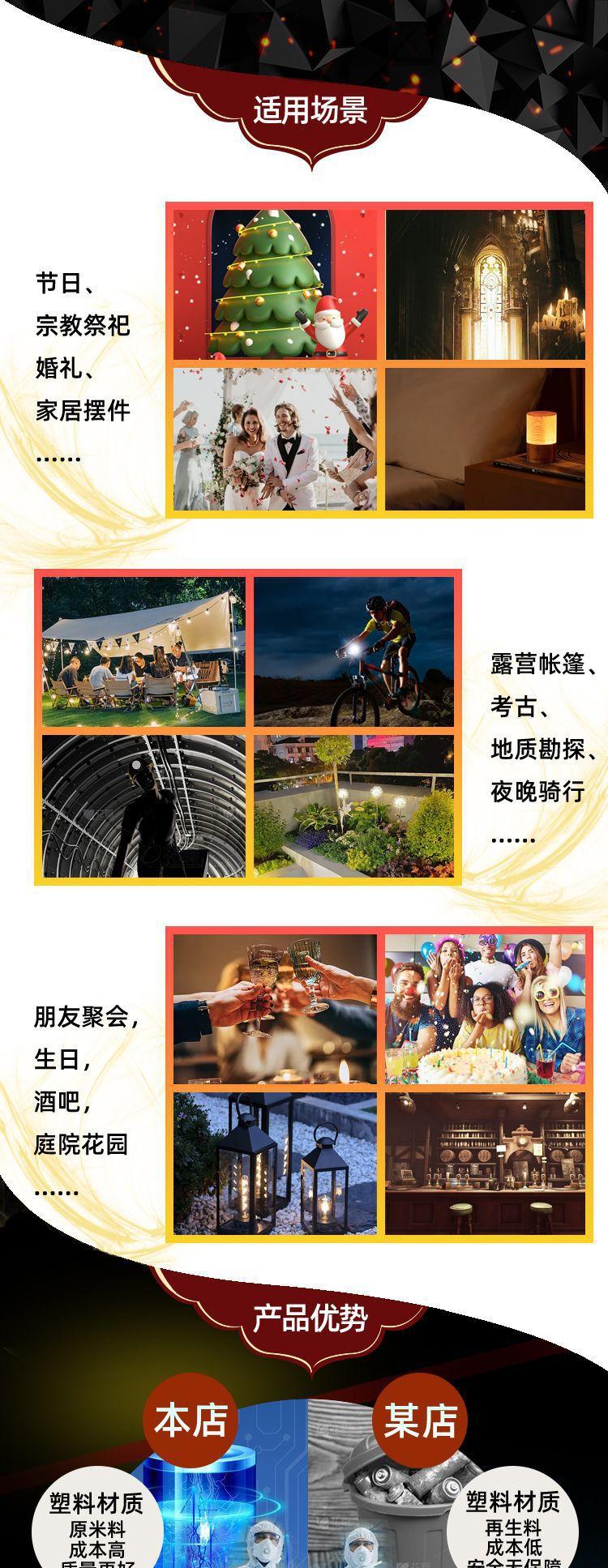 修改版_01_04.jpg