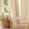 Cortinas de Fio de Linho Verticais Blackout Fio de Linho Sala de Chá Zen Estilo Japonês Filtro de Luz Opaco Algodão-Linho Telas de Janela Estilo Japonês