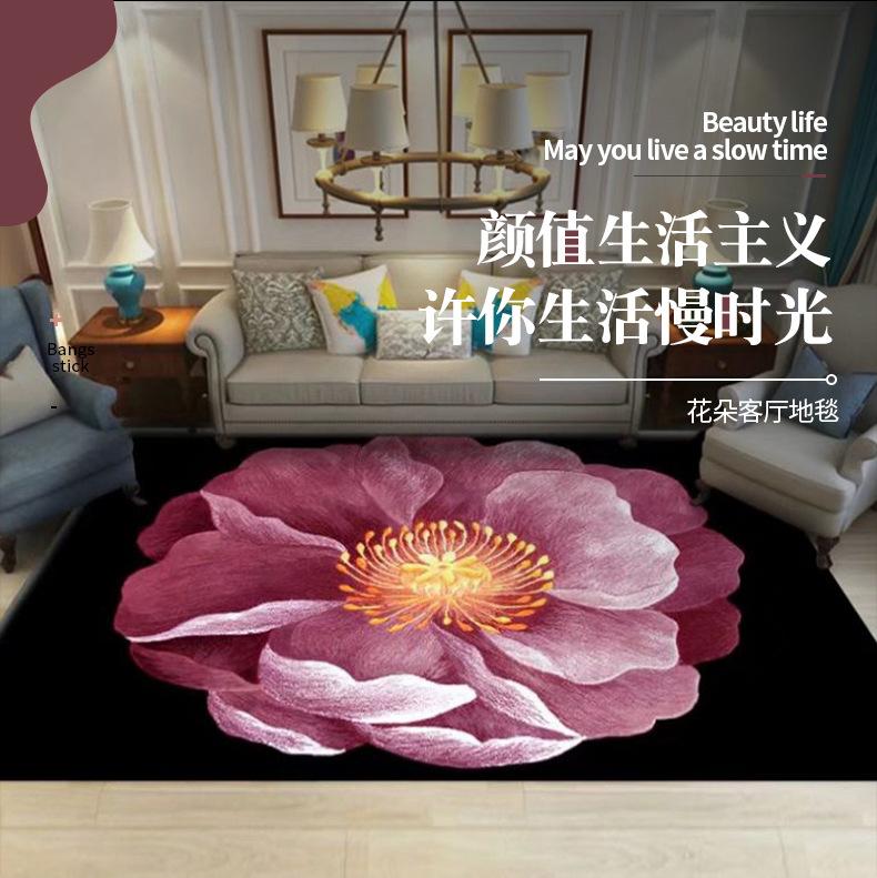 新中式地毯,客厅地毯,卧室地毯,沙发地垫,入户门垫,脚垫