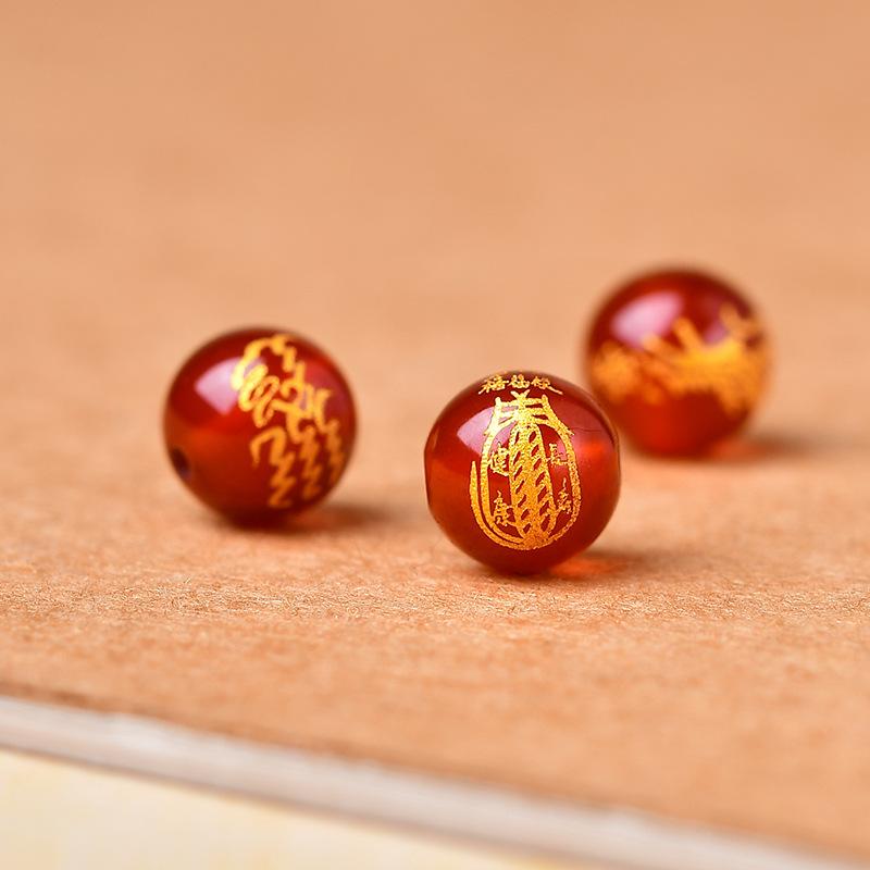 喷砂烫金圆珠