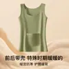 Popular chaleco térmico de doble bolsillo para mujer, con forro polar, tecnología generadora de calor y acolchado extra para abrigar y proteger del frío.