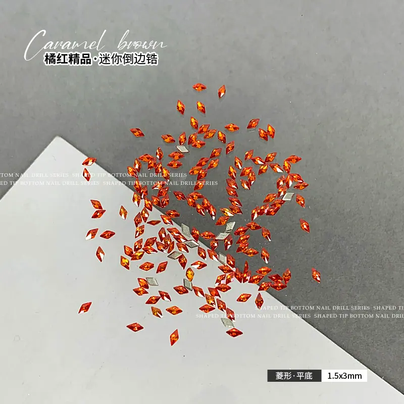 菱形1.5x3.jpg