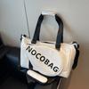Bolsa de Bádminton, Bolso Deportivo de Moda para Otoño e Invierno, Fitness, Bolso de Hombro de Gran Capacidad para Hombres y Mujeres, Bolsa de Equipaje de Viaje