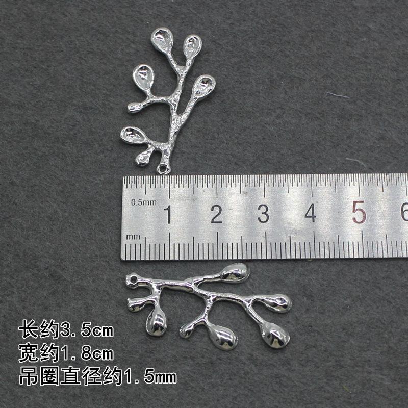 C0743-5562-0.45元一个-荣茂家.JPG
