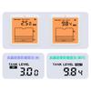 Medidor de Nível Ultrassônico Multifuncional Doméstico Display Digital Tanque de Água Medidor de Nível de Água Monitor de Nível de Água Alarme de Nível Alto e Baixo de Água