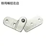 Bisagra plegable con forma de boca de pollo, puerta abatible, soporte doble, carrito, mesa plegable, accesorios de hardware para muebles