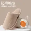 Pantuflas de algodón silenciosas para mujer, nuevo modelo otoño e invierno 2026, para uso en interiores en casa, forradas de felpa, engrosadas, cálidas, pantuflas de felpa con suela gruesa