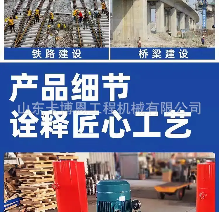详情图片_05