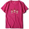 2022 Comércio Exterior Estilo Europeu e Americano Camiseta da Moda Três Papai Noel Amor Impressão Multicolorida Opcional Algodão Manga Curta