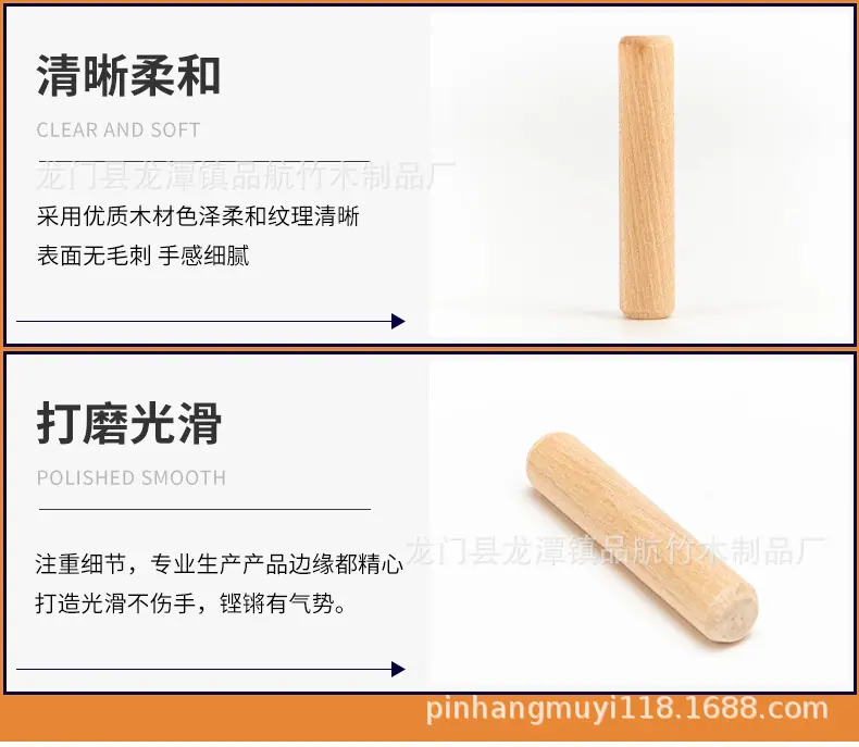 详情--木塞_13