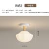 Luminária de Mesa Estilo Francês com Flores e Abóboras na Cor Creme para Entrada, Corredor, Varanda, Novo Modelo 2026 Luminária de Teto