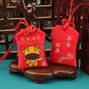 Dibujo animado mascota linda doce Zodiaco mini bolsita bolsita bolsa Guardia Real animal año bolsa Runa colgante cabestro portátil