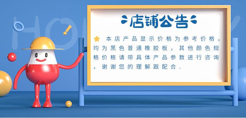 诺隆_01