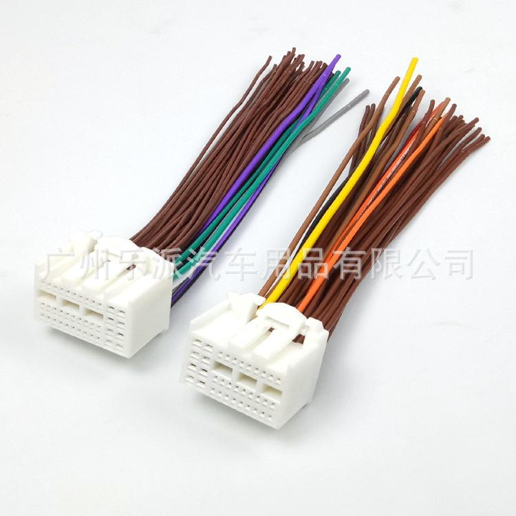 16款K3公插头满线-4