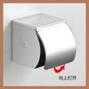 Caja de papel higiénico de acero inoxidable, caja de papel higiénico, caja de papel para colgar en la pared sin perforaciones, caja de papel para el hogar, fábrica al por mayor