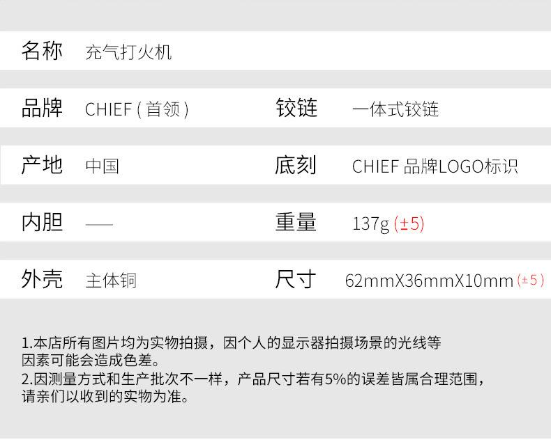 详情页_15.jpg