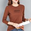 0324 # Camiseta Interior Fina de Terciopelo Alemán para Mujer en Primavera y Otoño