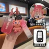 Adecuado para Funda de Llave Roewe I5 Uso Especial D7 I6Max Roewe D5X Vehículo Nuevo Rx5 Control Remoto Ei5 Funda para Llave de Coche