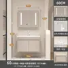 Juego de Baño con Lavabo Integrado de Cerámica con Lavabo de Madera Maciza, Lavamanos y Tocador en Estilo Crema