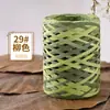 Hilo de Papel Washi de una Sola Hebra Transfronterizo 2cm Hilo de Paja de Algodón Tejido a Mano Sombrero Bolsa Hilo de Verano Hilo de Paja de Rafia Algodón 100g