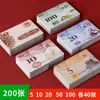 Sala de Ajedrez y Cartas Fichas de Mahjong Tarjetas de Plástico Grabadas al por Mayor Esmeriladas Engrosadas Impermeables Tarjetas Ficha Vales