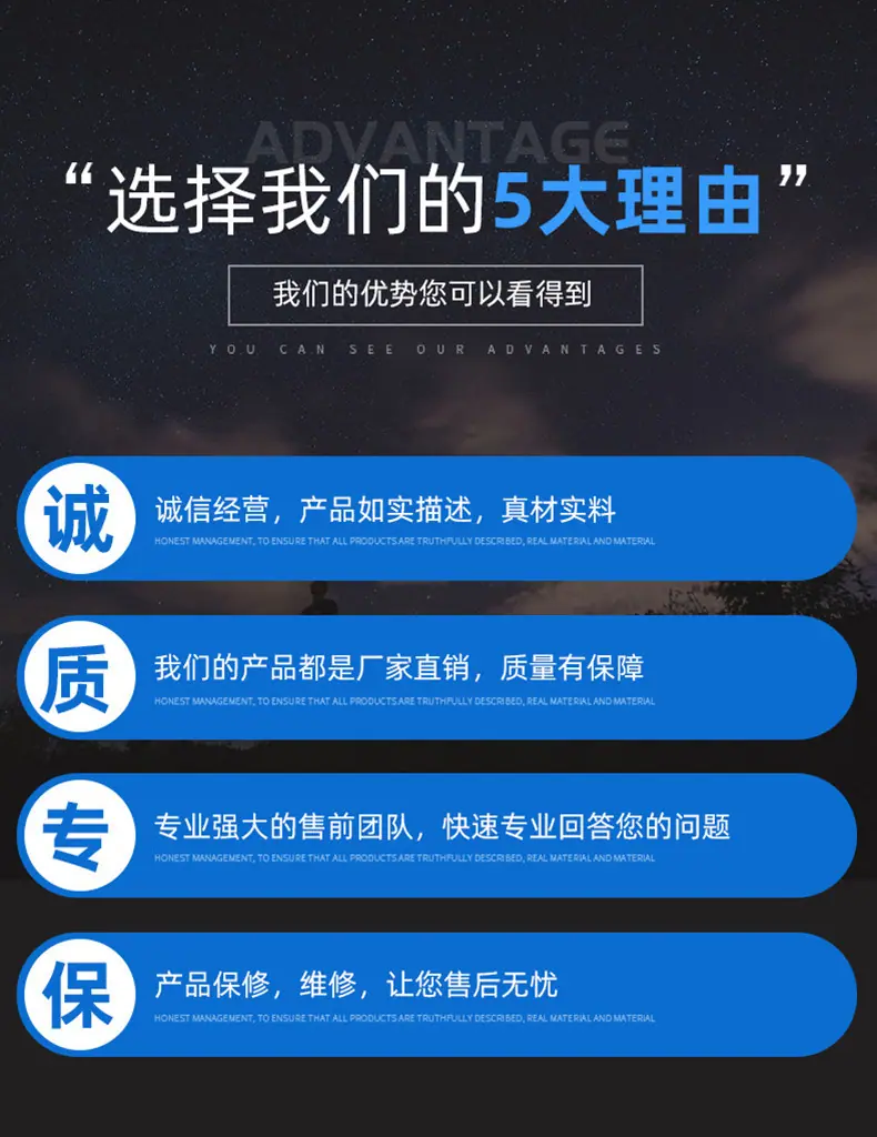 MC-350全自动切管机_02