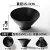 Louça de Melamina Xiangyuan Tigela Grande Padrão Espiral Preto Tigela para Macarrão Tigela para Hot Pot Picante Tigela para Macarrão de Arroz Tigela para Sopa Tigela para Ramen Tigela Grande para Sopa