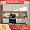 Gabinete de Aleación de Aluminio Personalizado Gabinete de Cocina Integral Encimera Integrada de Nano Piedra Estufa Gabinete Colgante de Cocina Simple Personalizado