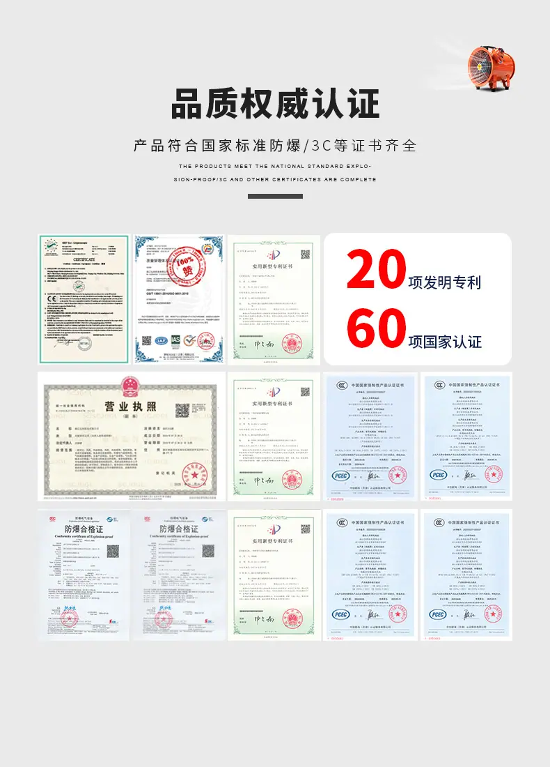 定制 (14).jpg