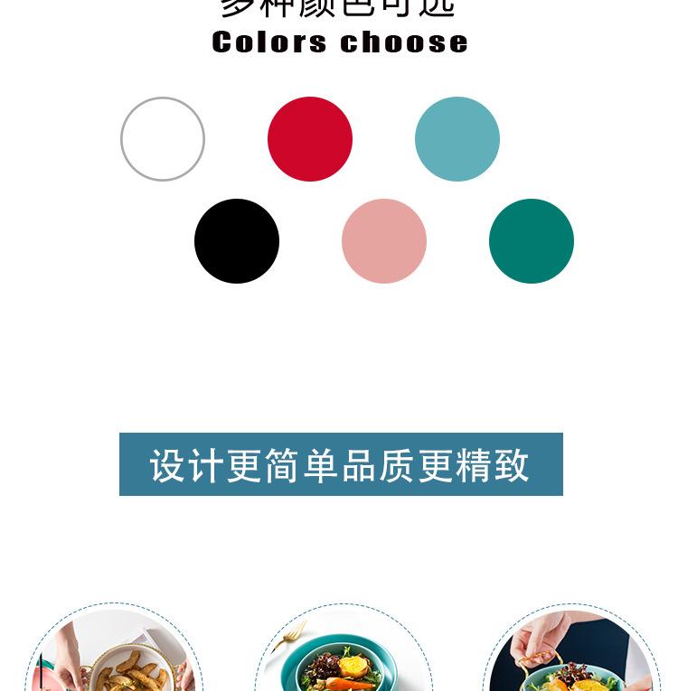品质款