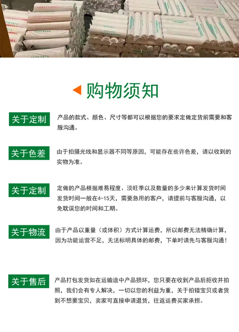详情_10.jpg