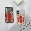 ¡Hazte rico al instante! Adecuado para Funda de Teléfono Apple 17Pro Iphone16Plus Festiva 15 Transparente 14 Artística 13/12