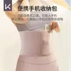 Cinto lombar que induz o suor para fitness, suporte lombar, cinto de contenção abdominal, cinto para queimar gordura abdominal, modelador de cintura esportivo para treino