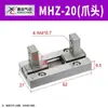Cilindro de Dedos Hfz/Mhzl2/Mhz2-6-10-16-20-25-32D Pinza Paralela Neumática