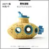 Tanque de Peixes Transfronteiriço Paisagismo de Submarino Desenho Animado Bob Esponja Grande Ornamento Casa Abrigo Abacaxi Submarino Decorativo de Aquário