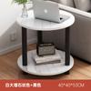 Mesa Auxiliar de Sofá, Mesa de Centro, Sala de Estar, Apartamento Pequeño, Estante de Almacenamiento Lateral de Cama, Mesita de Noche de Dormitorio, Mesa Pequeña de Balcón, Minimalista