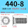 Tornillos de Presión para Lámina Galvanizada Fh-256/Fh-440/Fh-632/Fh-832/Fh-024 Cabeza Cilíndrica